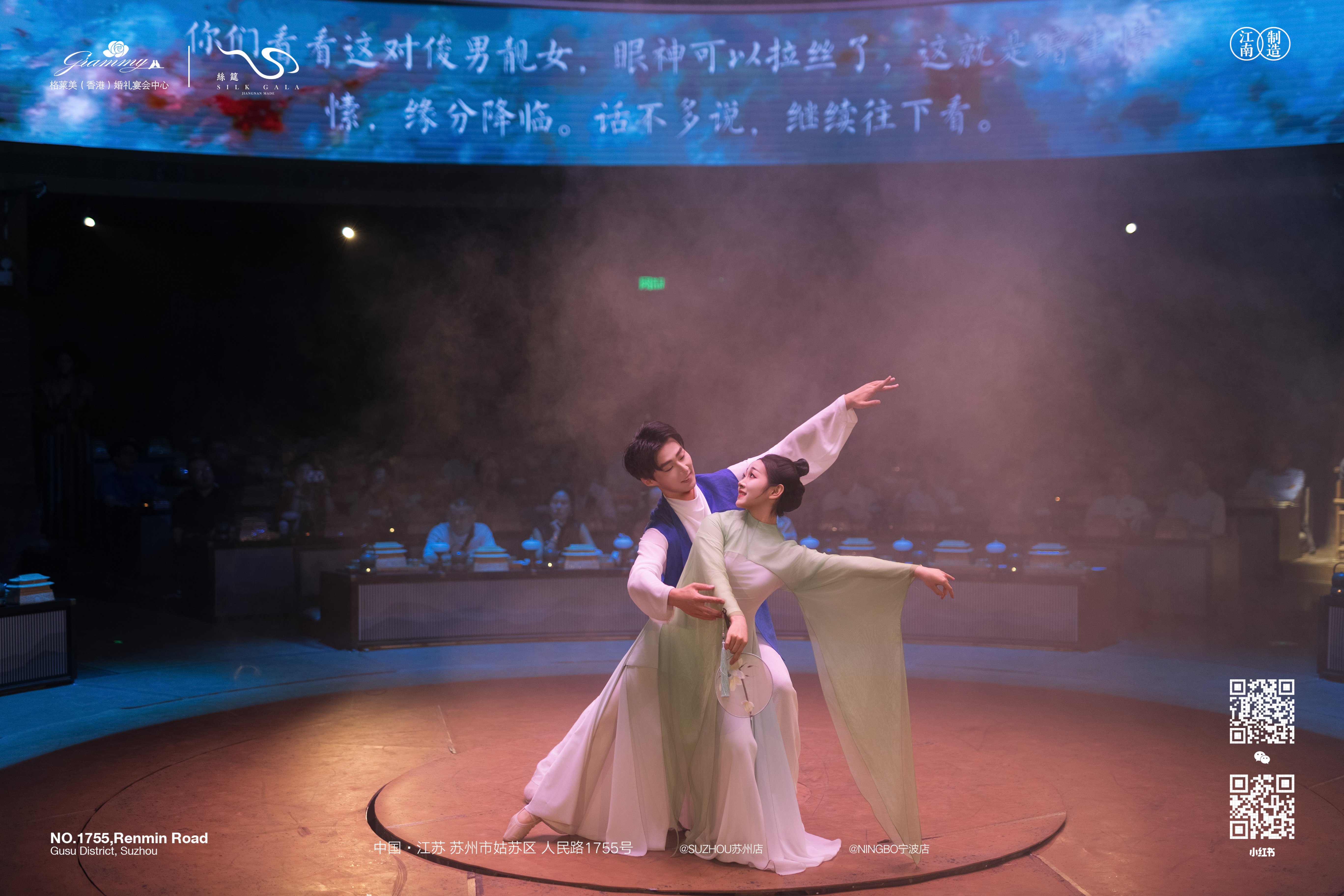 苏州一日游攻略：园林+平江路+丝筵的完美路线